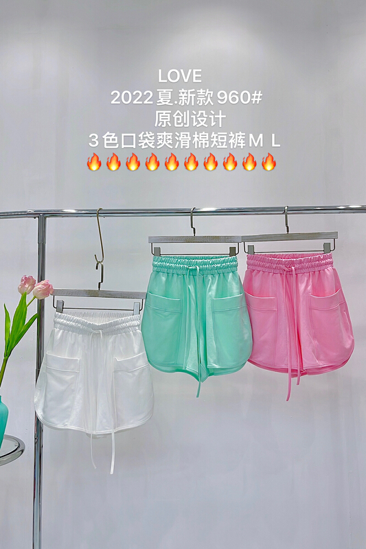 [love] smooth pocket loose casual shorts 960\wtt