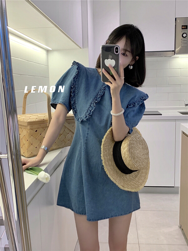 [lemon green tea] French style thin baby collar cow dress ys1-0318