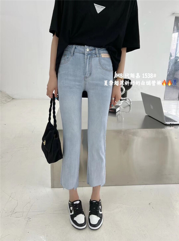 [daimojia] simple and versatile Korean jeans 1538\lsl