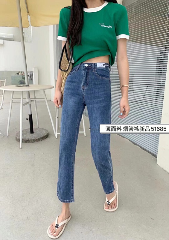 [M8 denim] label loose skinny jeans ml51685\lsl