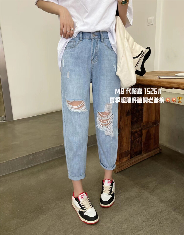 [M8 denim] Korean version of Hallen hole design jeans 1526\lsl