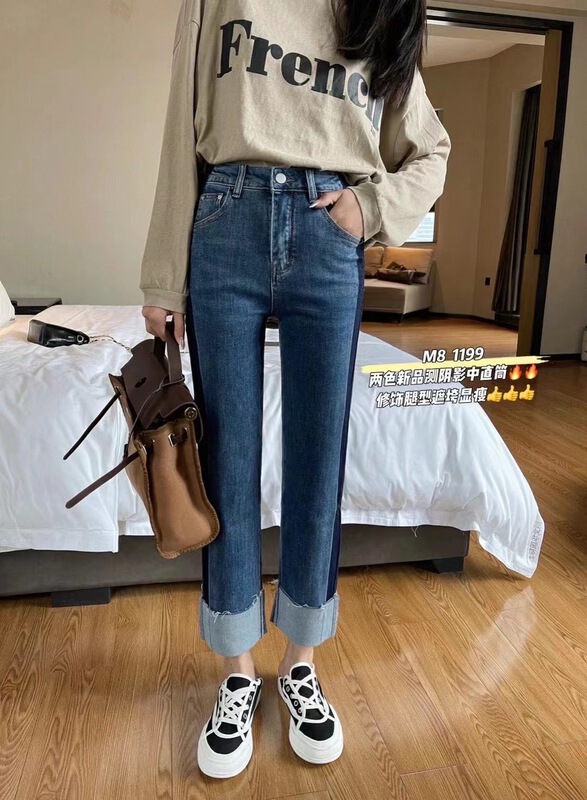 [M8 denim] simple and versatile high waist color blocked straight jeans cy-1199\lsl