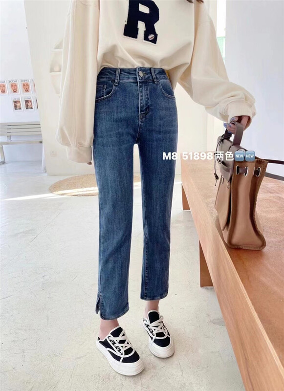 [M8 denim] Korean version straight tube commuter versatile jeans ml51898\lsl