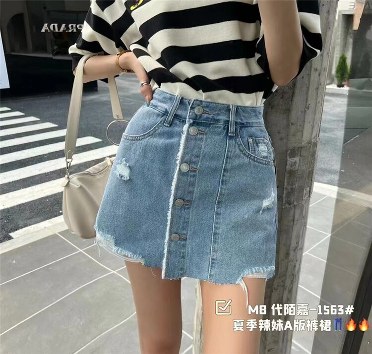 Original price 84.60! [M8 denim] Korean rib design denim skirt pants nl1563\lsl