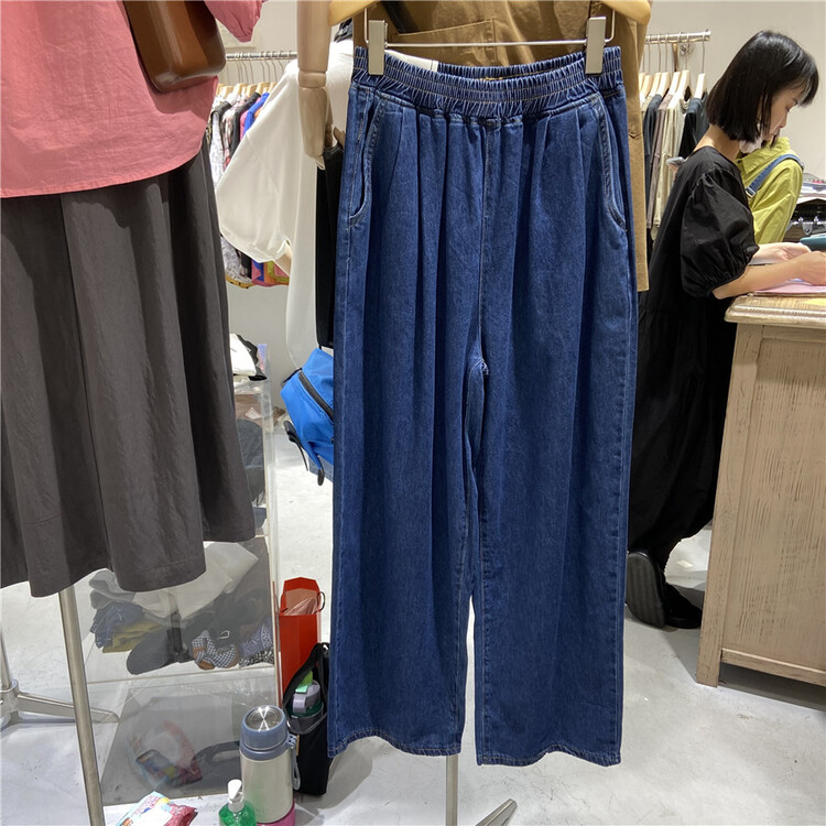 [Mujia] Elastic Waist Wide Leg floor dragging jeans a5193\l
