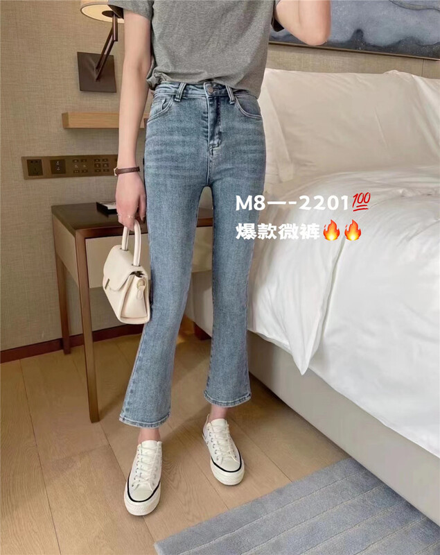 Original price 84.60! [M8 denim] Korean slim retro jeans zc2201\lsl