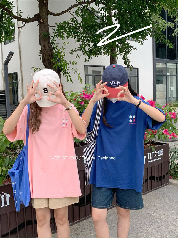 [naisijia] loose, simple and versatile short sleeve T-shirt 9028\zjy