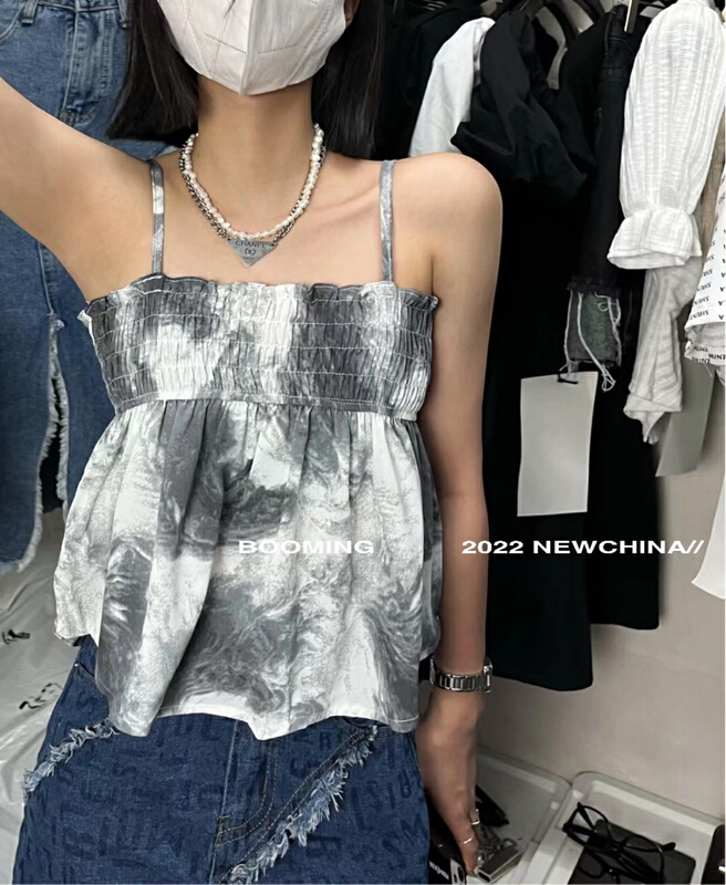 [looming] strap tie dye vest / strap 2485\zxl