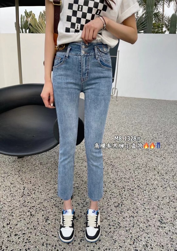 Original price 87.98! [M8 denim] label slim fashion jeans jly1328\lsl