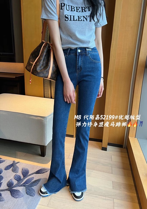 Original price 73.32! A new year in early spring! [M8 denim] simple style, high waist and thin western style jeans 52199\lsl