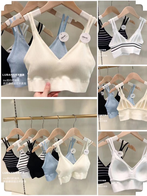 In early summer! [Huacheng clothing] Korean basic comfortable bra 2161\zyh