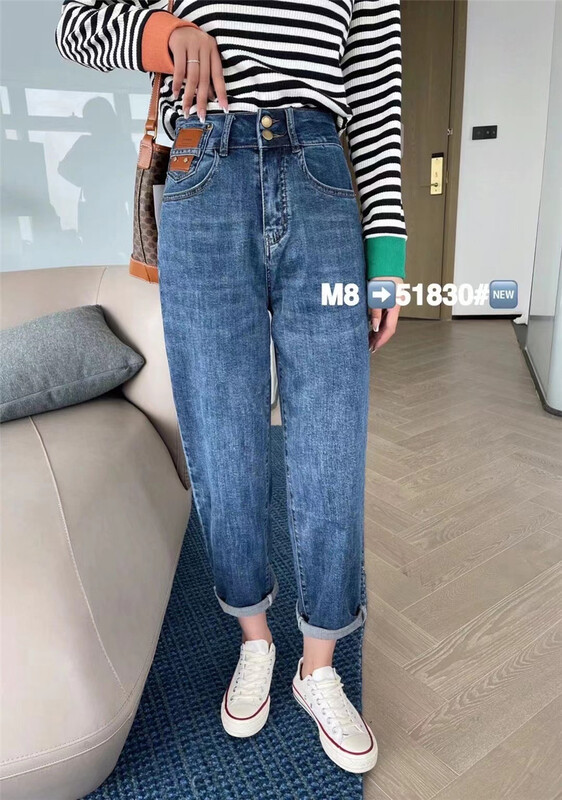 [M8 denim] Korean straight versatile jeans ml51830\lsl