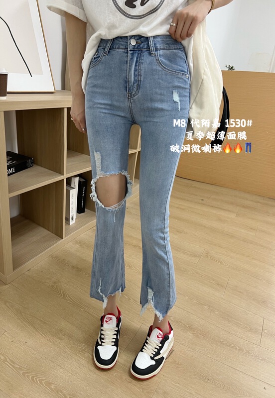 [M8 denim] simple and versatile elastic straight jeans with holes 1530\lsl