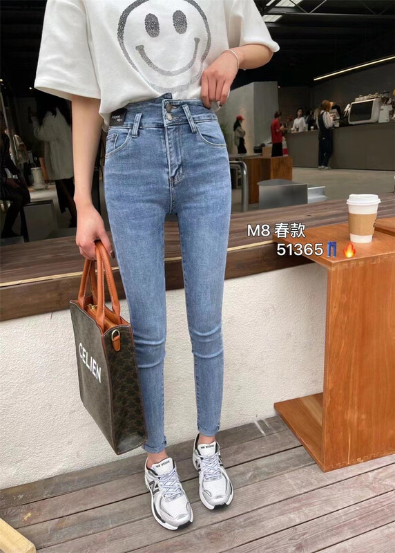 [M8 denim] basic versatile skinny high waist small leg jeans ml51365\lsl
