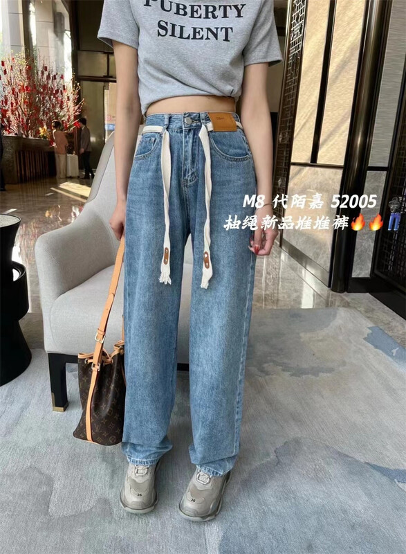 Original price 84.60! [M8 denim] label slim Vintage Jeans (with waist rope) zc52205\lsl