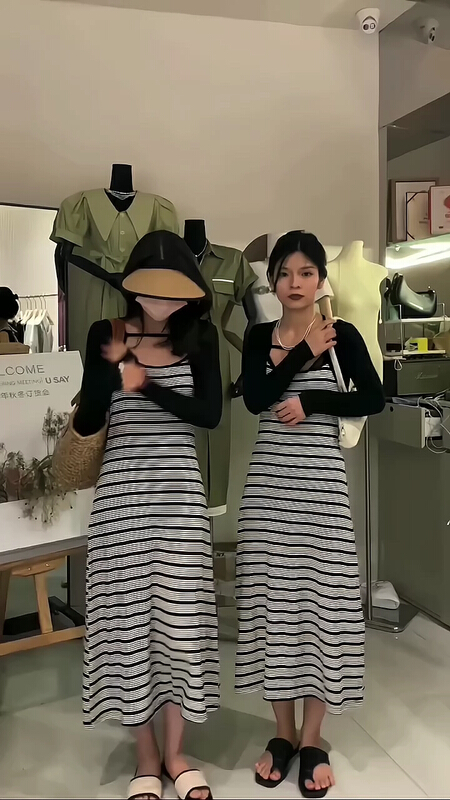 [u say] simple sunscreen shirt + suspender stripe dress two piece suit 66255\jhy