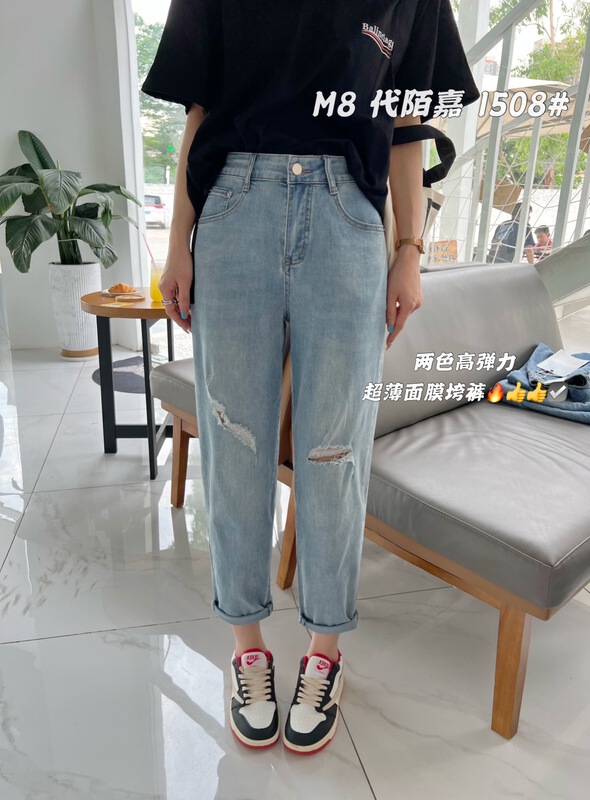 [M8 denim] fashion skinny jeans with holes ys1-1508\lsl