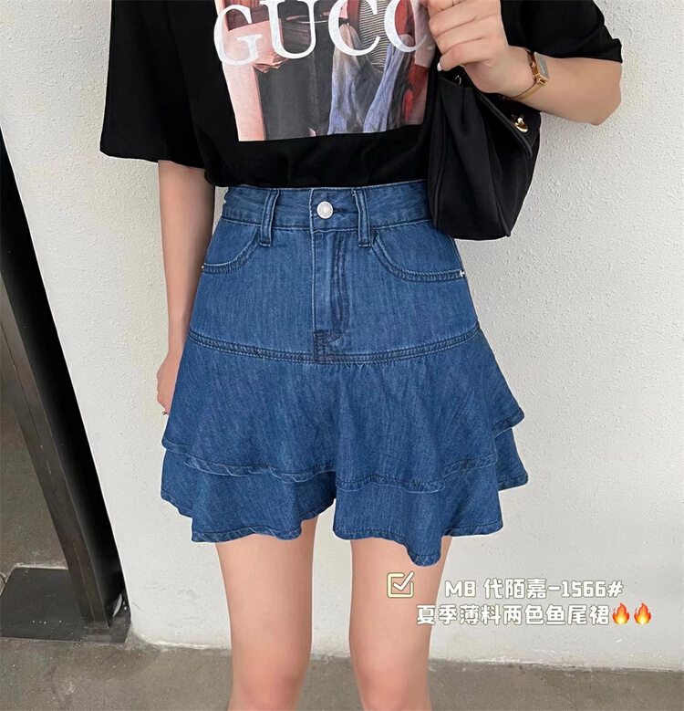 Original price 84.60! [M8 denim] Korean fashion versatile double Ruffle denim skirt jl1-1566\lsl