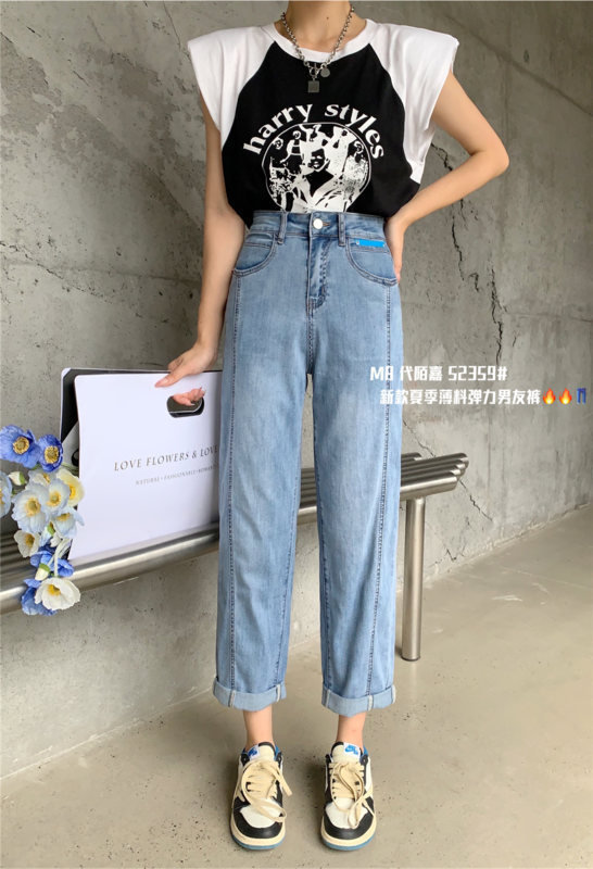 [M8 denim] Korean straight versatile jeans 52359\lsl