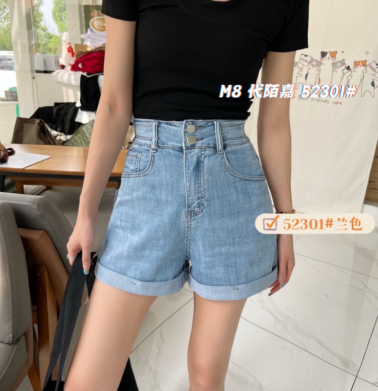 [M8 denim] high waist simple and comfortable denim shorts 52301\lsl