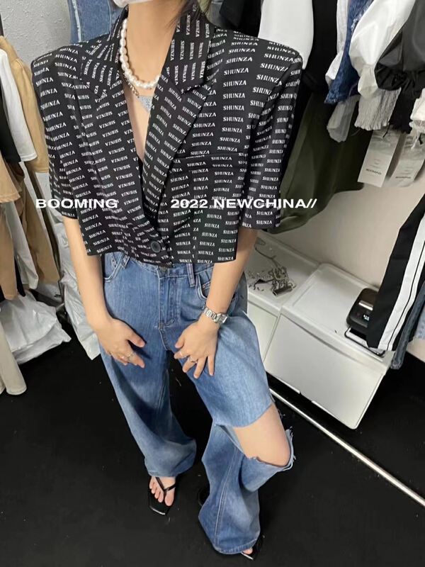 [rooming] casual letter shoulder pad shirt 2479\zxl