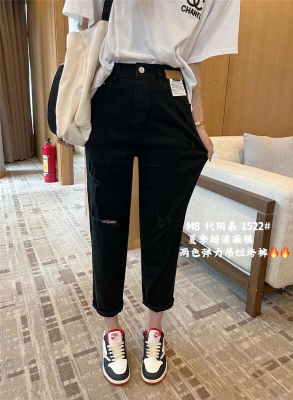 [daimojia] Korean version hole breaking versatile jeans 1522\lsl