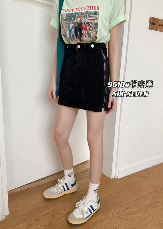 [six seven] simple and personalized side zip wrap hip skirt 9610\cls