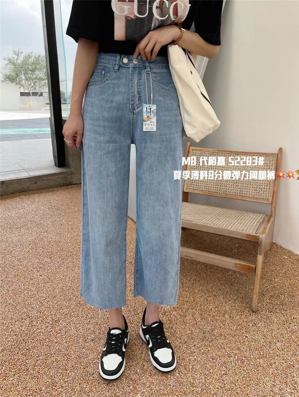 Original price 56.40! [M8 jeans] Korean loose casual jeans 52283\lsl