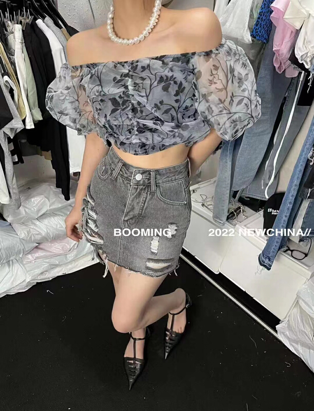 [looming] casual worn out denim skirt 2414\zxl