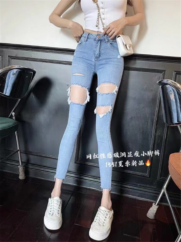 [M8 denim] slim fit small foot hole jeans 1551\lsl