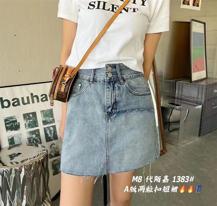 Original price 84.60! [M8 denim] high waist lady slim skirt ly1383\lsl