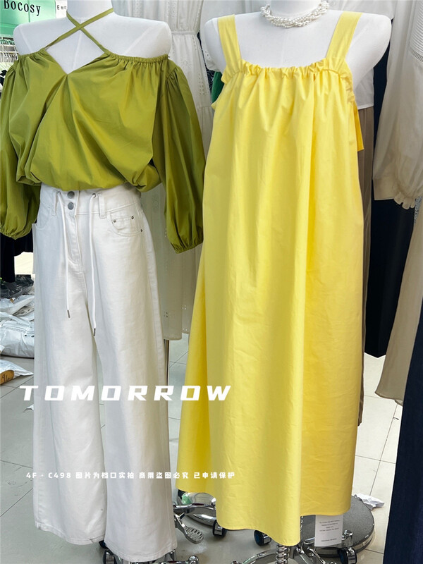 [tomorrow] sweet casual solid dress 8033\ozq