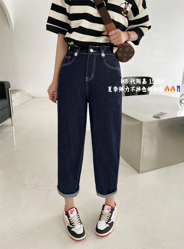 [M8 denim] slim and versatile elastic casual jeans 1560\lsl