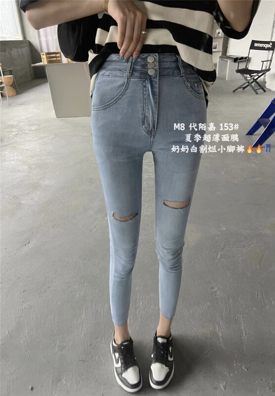 Original price 84.60! [M8 denim] Korean washed versatile jeans gc1553\lsl