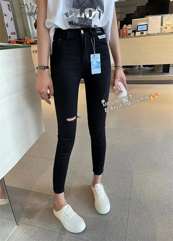Original price 84.60! [M8 denim] Korean version simple cut rough little foot versatile jeans jl1-51608\lsl