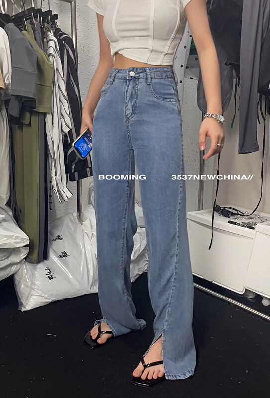 [looming] high waist casual slit jeans 2509\zxl