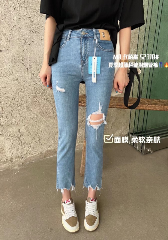 [M8 denim] Korean version hole design label jeans 52318\lsl