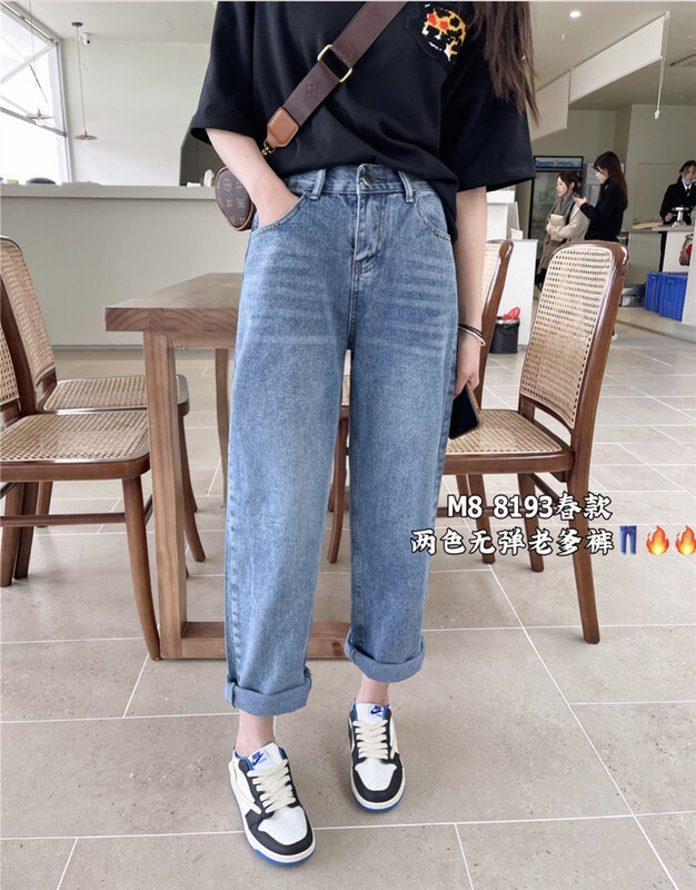 [M8 denim] casual simple Harlan cropped jeans cl8193\lsl
