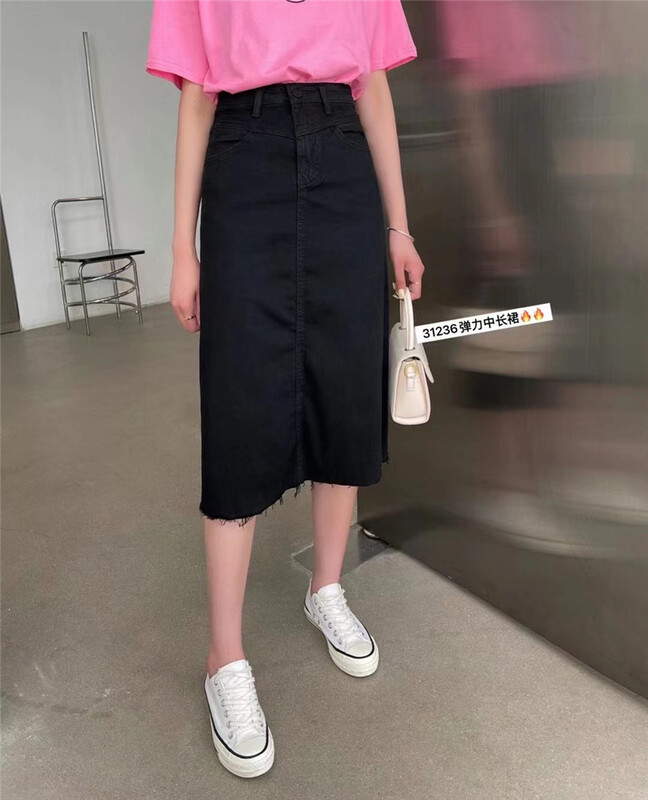 Original price 84.60! [M8 denim] solid color Korean versatile comfortable skirt yn31236\lsl