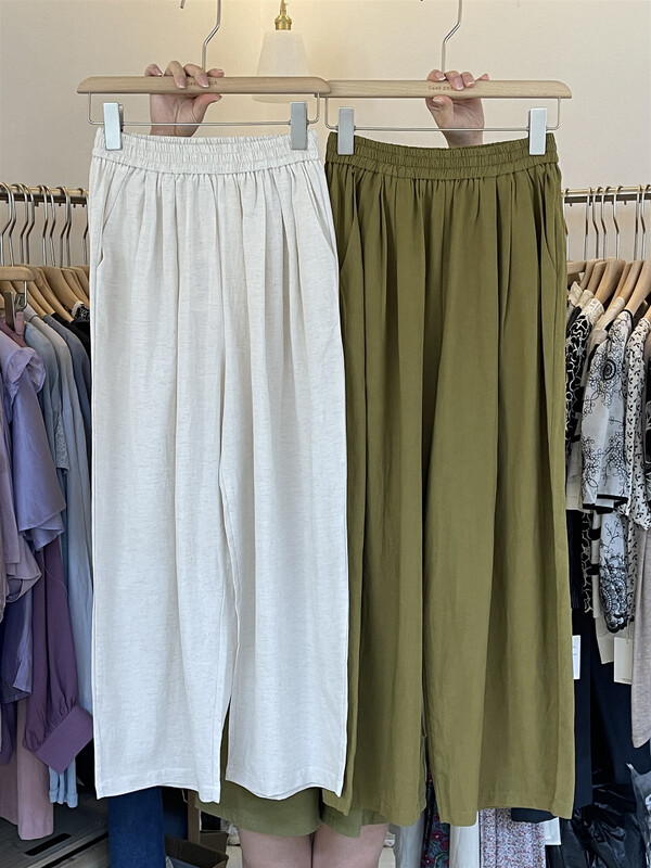 [seek peach] elastic waist comfortable Korean casual pants 5572\ll