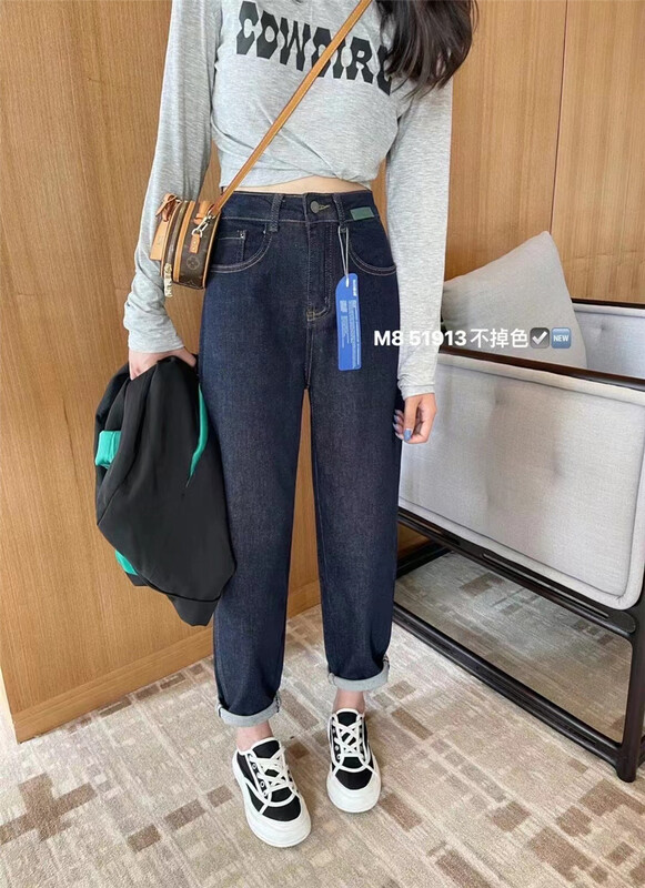 [M8 denim] loose Harlan versatile jeans ml51913\lsl