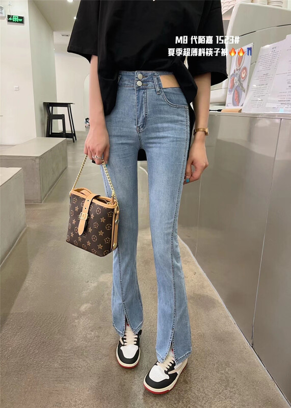 [M8 jeans] Korean casual slit straight jeans 1523\lsl