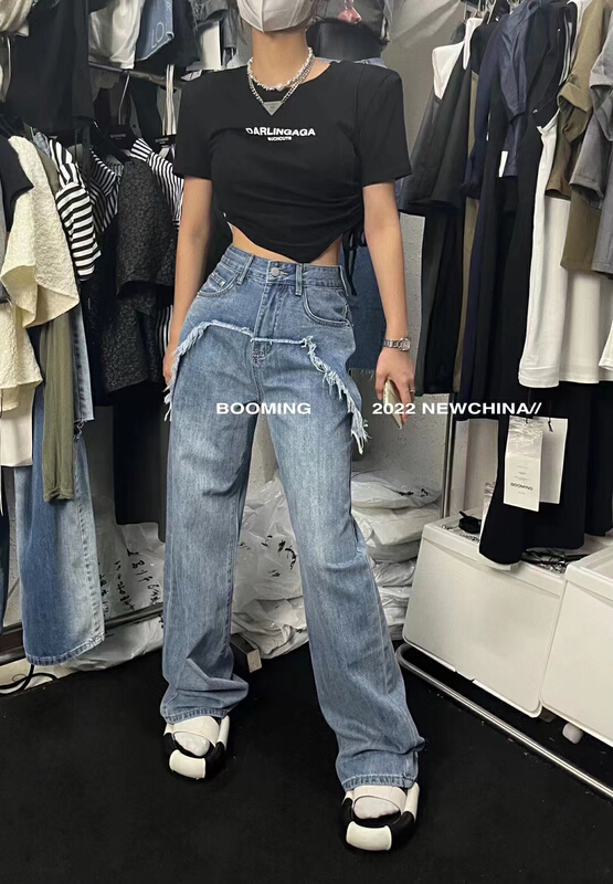 [looming] design fake two-piece jeans 2543\zxl