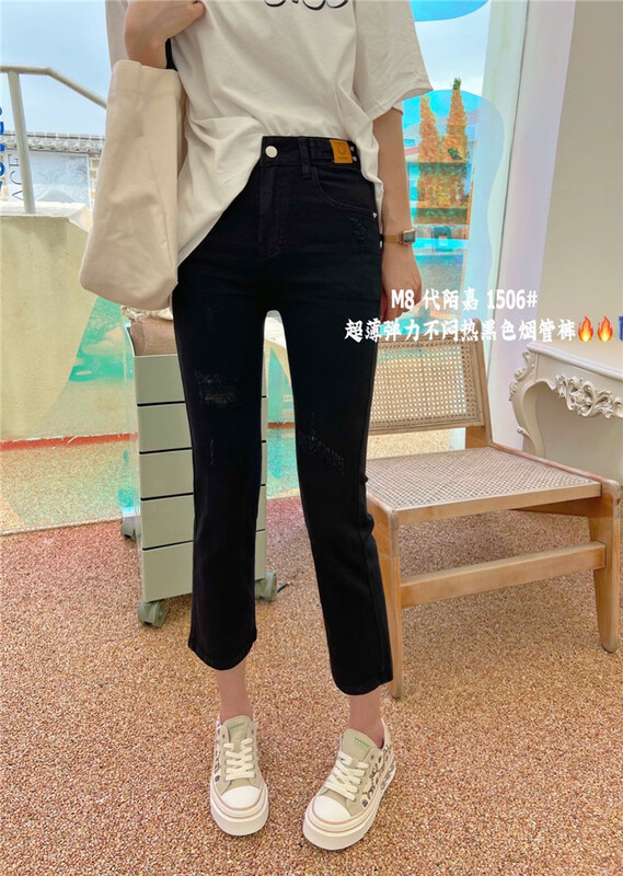 [daimojia] simple and versatile comfortable slim fit casual pants 1506\lsl