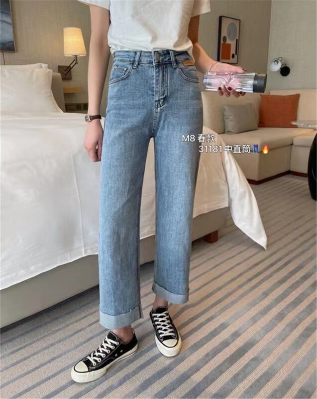 Original price 84.60! [M8 denim] high waisted slim versatile straight jeans te31181\lsl