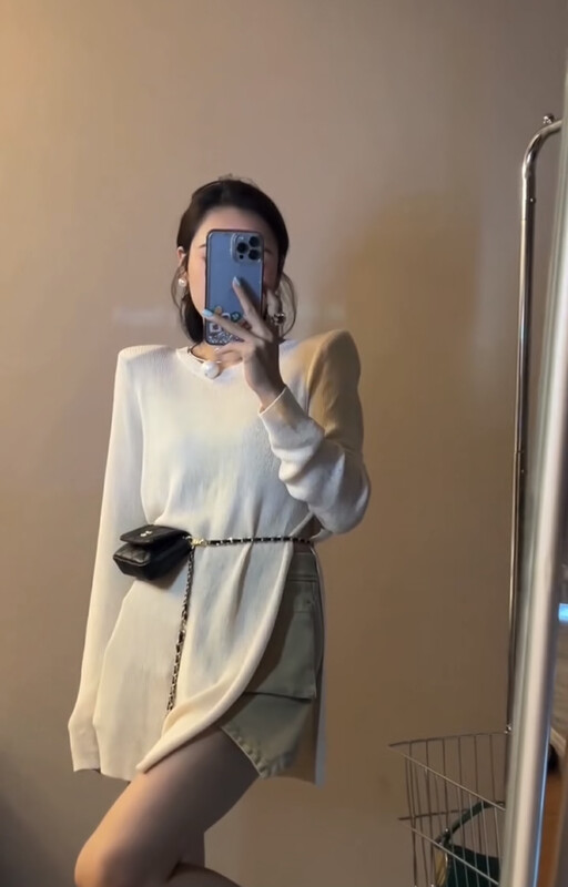 [I do do] simple and versatile, slim shirt 8113\cqw