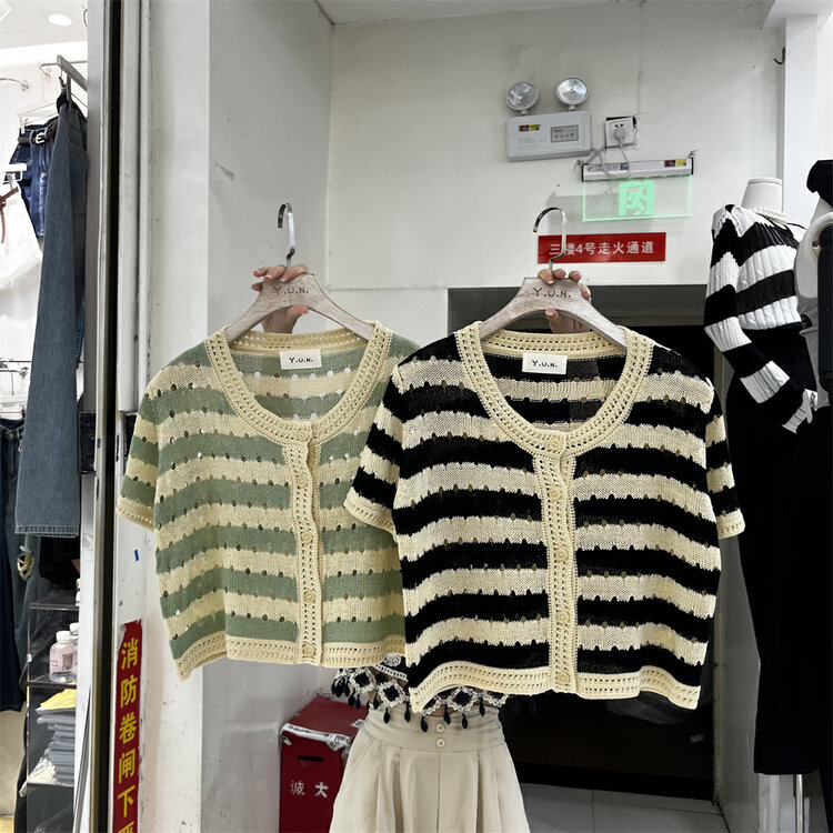 [Yun] fresh striped single breasted hollow out short sleeved knitted cardigan 6750# CSX
