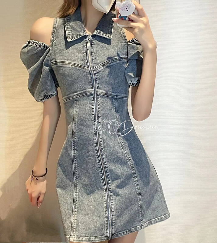 [Fanfan] off shoulder design sense niche dress 0025# zxx