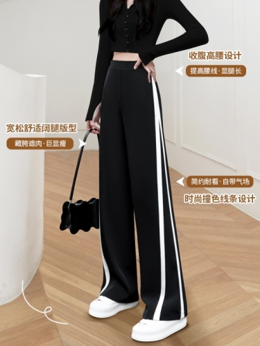 Official website sports pants women's summer thin casual straight tube thin high waist hanging feeling summer suit wide leg pants