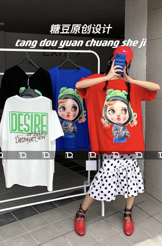 [tangdou original] Korean print Pullover short sleeve T-shirt 9829 \wtt